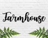 Farmhouse sign, Farmhouse metal Sign, Farmhouse entry Sign, Metal sign, Farmhouse word sign, Farmhouse Decor, Large Farmhouse Sign, Rustic